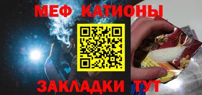 круглые Первоуральск