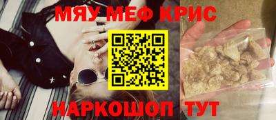 круглые Первоуральск