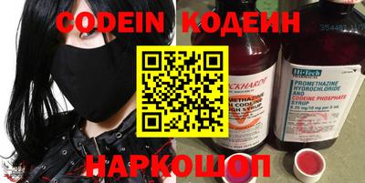 круглые Первоуральск