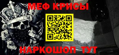 круглые Первоуральск