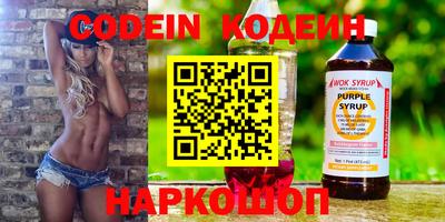 круглые Первоуральск