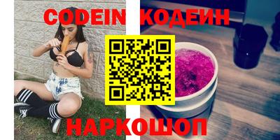 круглые Первоуральск
