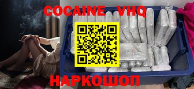 круглые Первоуральск