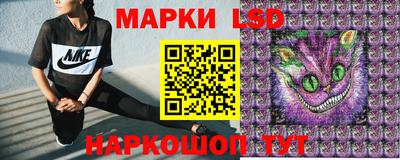 круглые Первоуральск