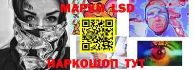 круглые Первоуральск