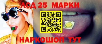 круглые Первоуральск