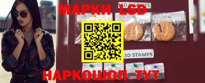 бутират Пенза