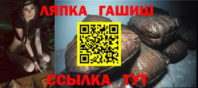 круглые Первоуральск