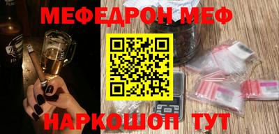 круглые Первоуральск